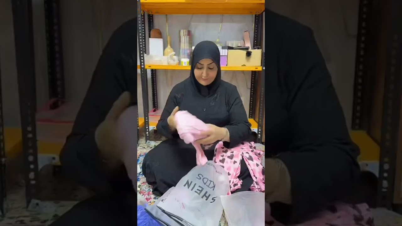 الخياطه  ام علي