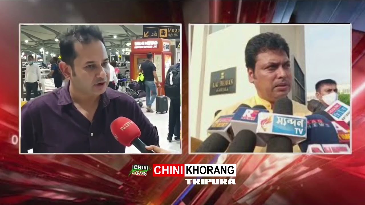 Reaction of Maharaja Pradyot Kishore Debbarma about Tripura CM Biplab Kumar Deb's Resignation