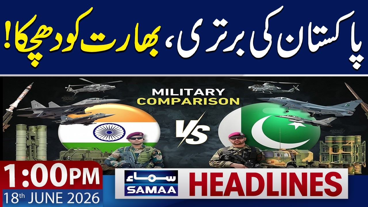 India vs Pakistan Military Comparison | Major Setback for Modi | 1 PM News Headlines | 18 June 2026