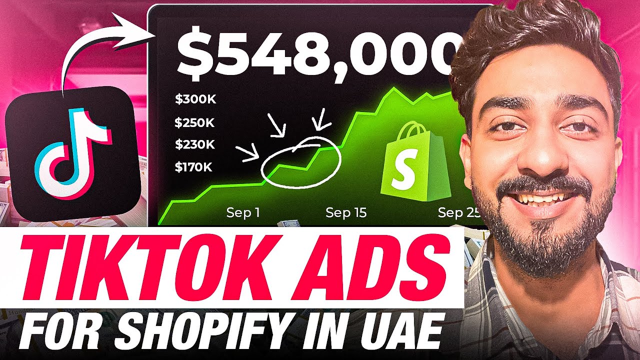 Как запустить рекламу в TikTok для Shopify в ОАЭ