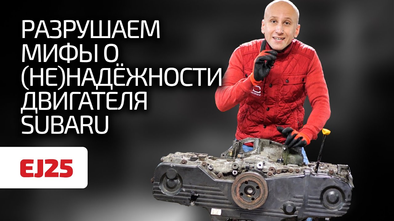😮 Очень противоречивый мотор, который иногда служит 500 тыс. км. Как это возможно?