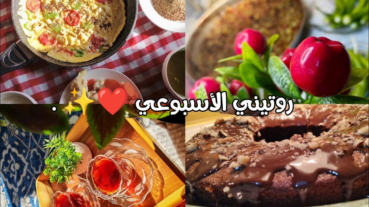 مفاجأة ما بتخطر عالبال 😳!! ، ردة فعلي على الـ200 مشترك 🥹🩷 .
