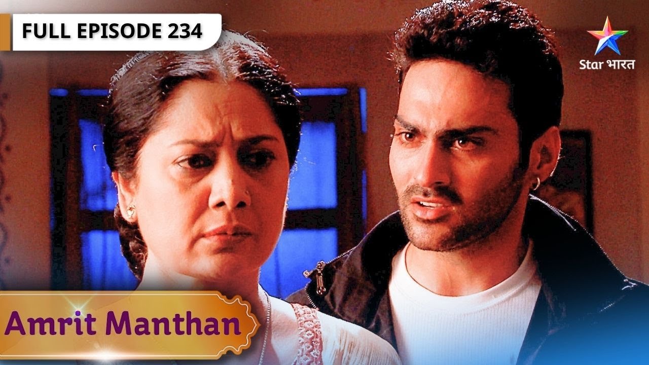 Amrit Manthan | Natasha Ne Di Amrit Ko Warning | FULL EPISODE- 234 | अमृत मंथन