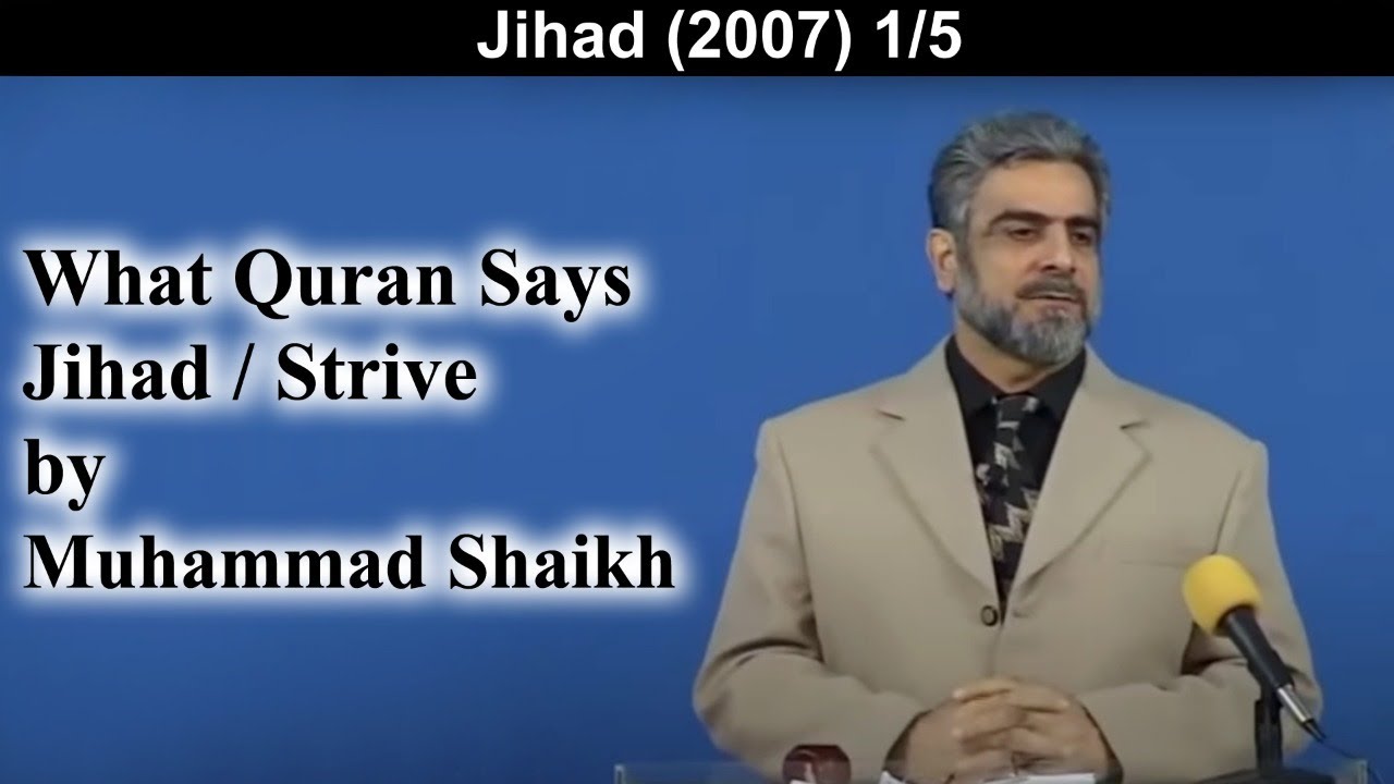 What Quran Says? Jihad / Strive 01/05 (2007) | by Muhammad Shaikh