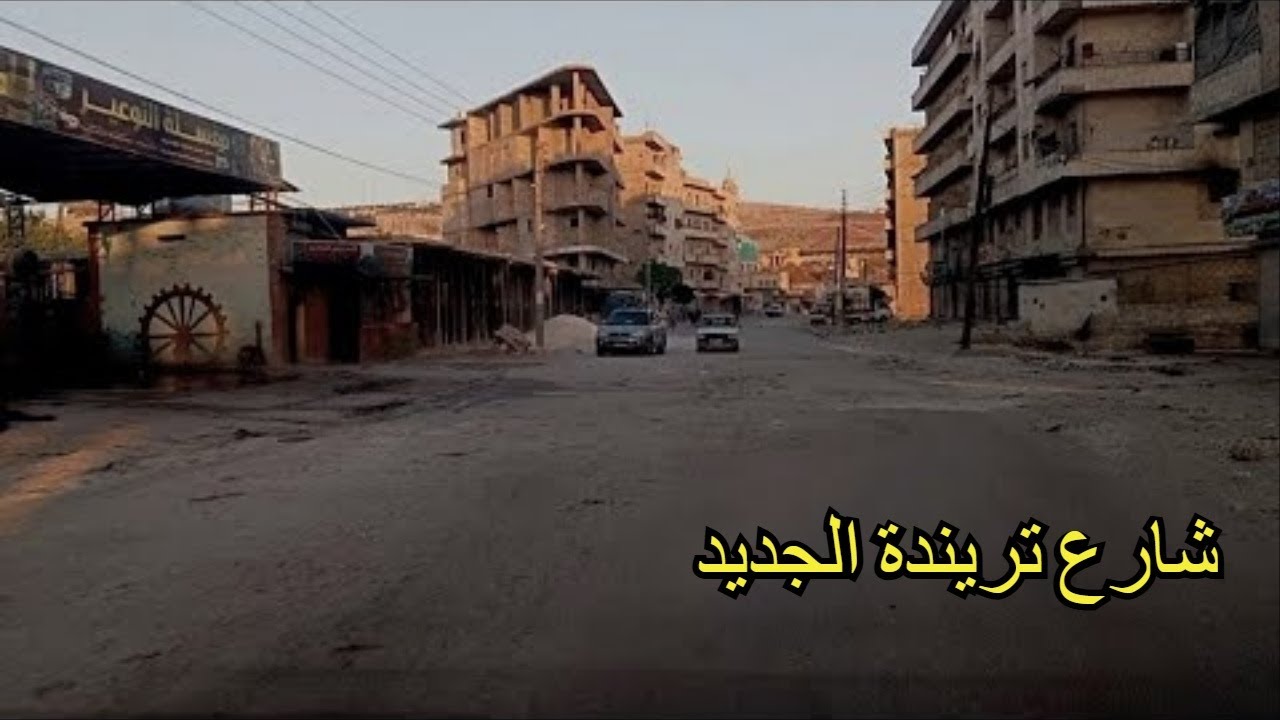 جولة في شارع تريندة و سوق الهال في الأشرفية الجميلة