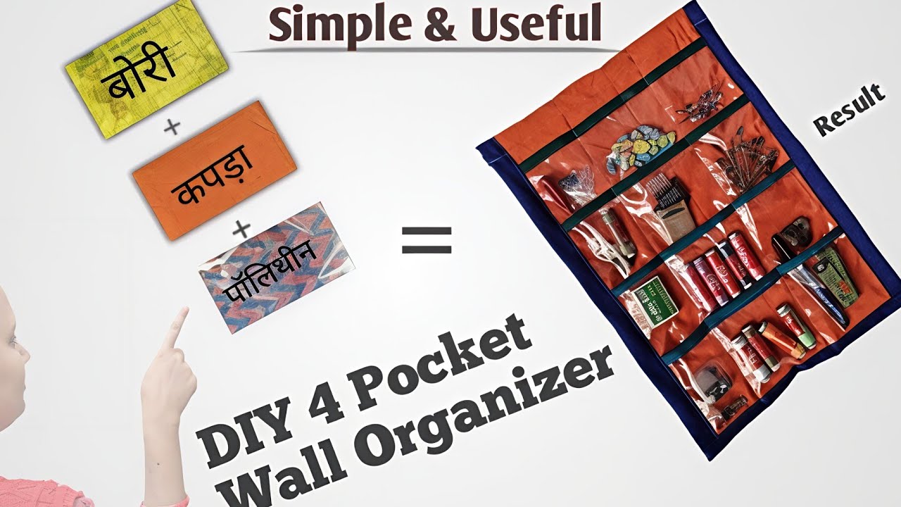 DIY Old Fabric & Polythene Multipurpose Wall Hanging Organizer | Radha home art, 