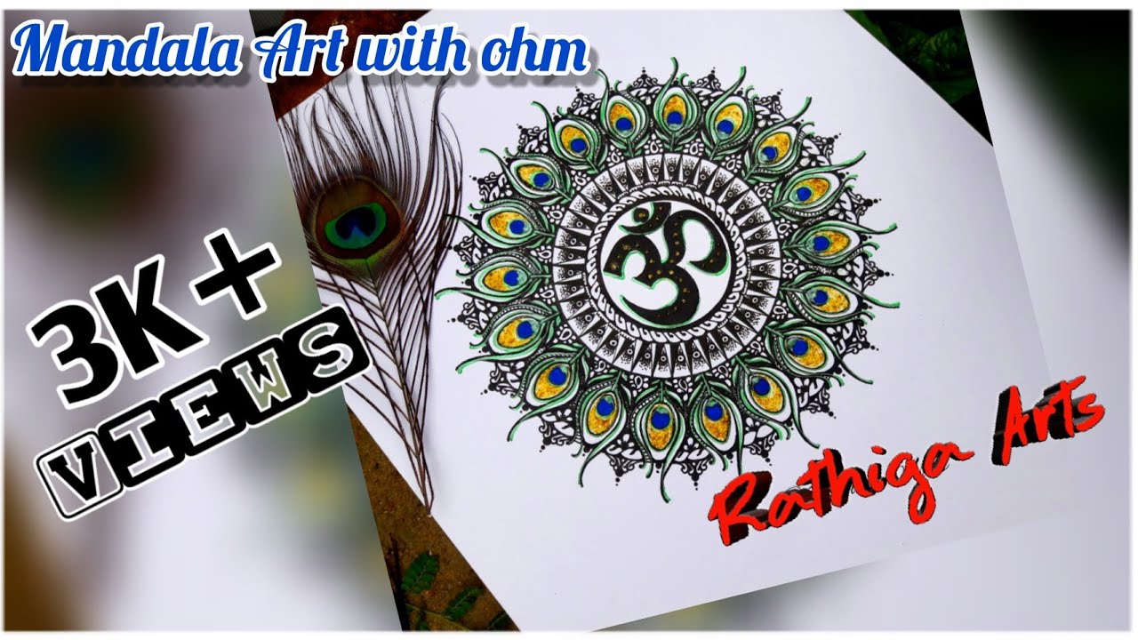 OmMandalaart /spiritual symbol mandala drawing   / mandala art with peacock feather .
