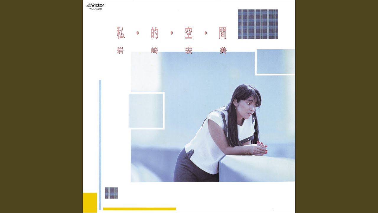 真珠のピリオド