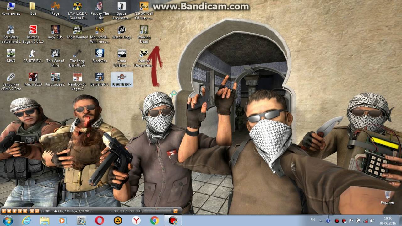 Как открыть второе оружие в Battlefield 2