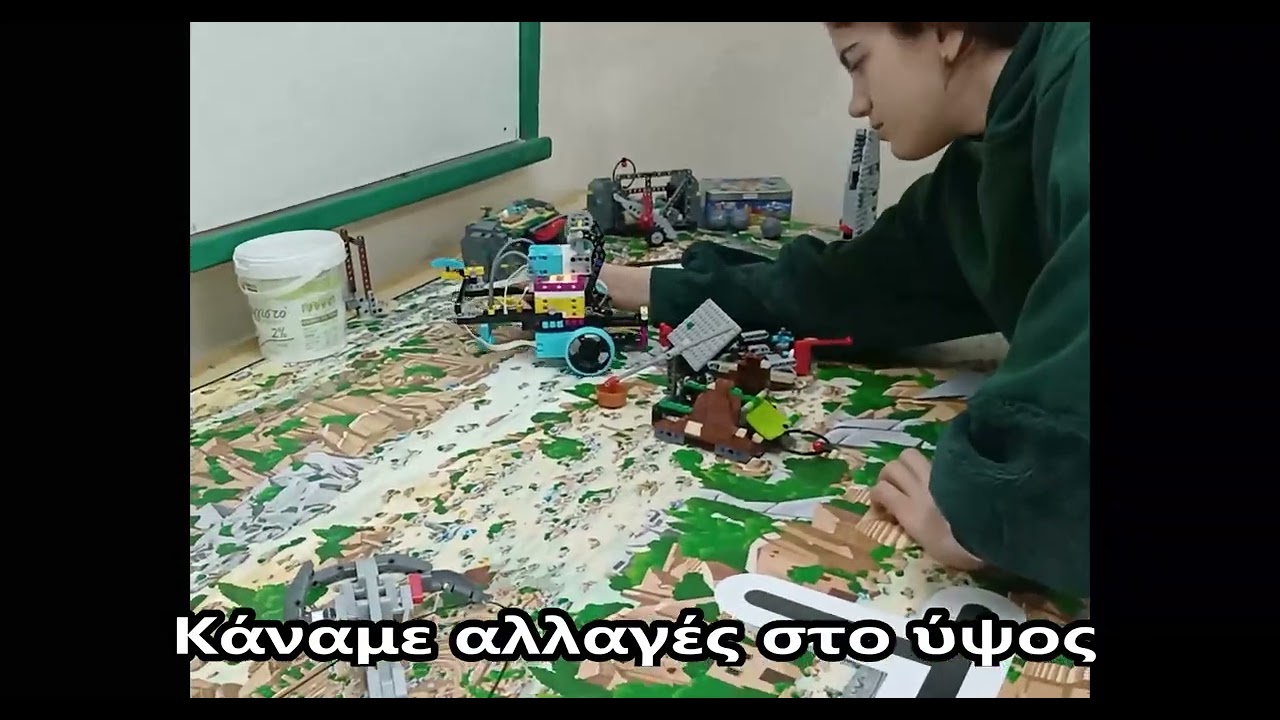 Ομάδα Ρομποτικής Applied Arts του 5ου ΕΠΑ.Λ. Ηρακλείου