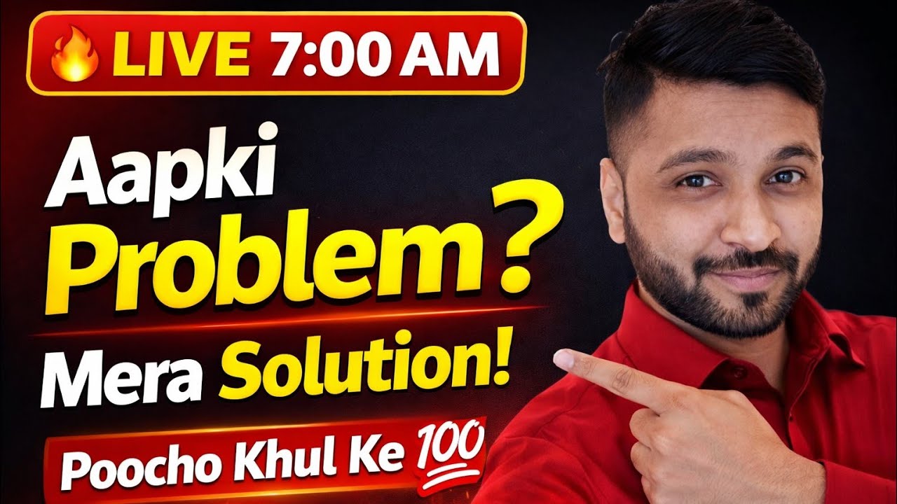 Aapki Problem, Mera Solution! 💯 | Live Q&A | Subah 7 Baje Motivation | Divyesh Bamaniya # LiveNow