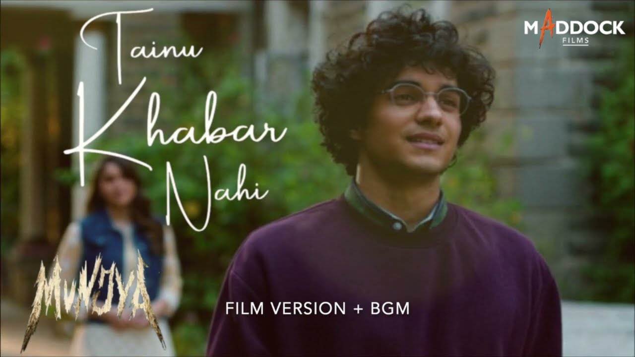 Tainu Khabar Nahi (Film Version + BGM) | 