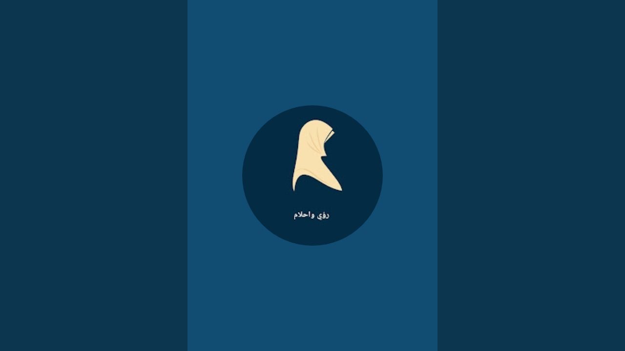 بدأت قناة 