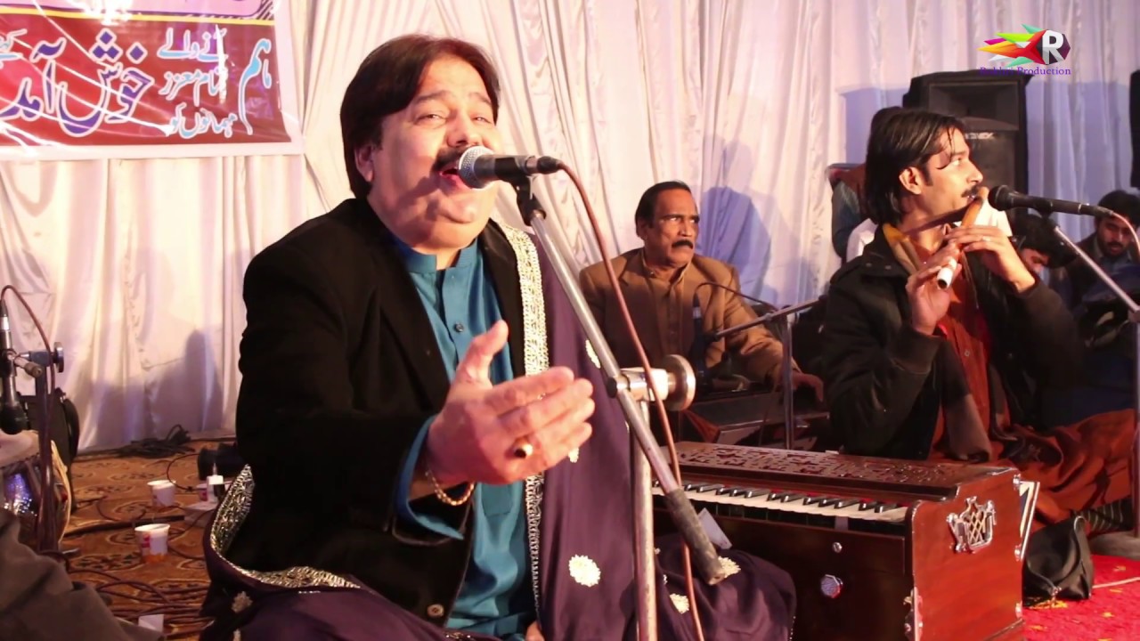 Aj Kala Jora Pa Sadi Farmaish Tay Shafaullah Khan Rokhri New Show Gujjar Khan 2018
