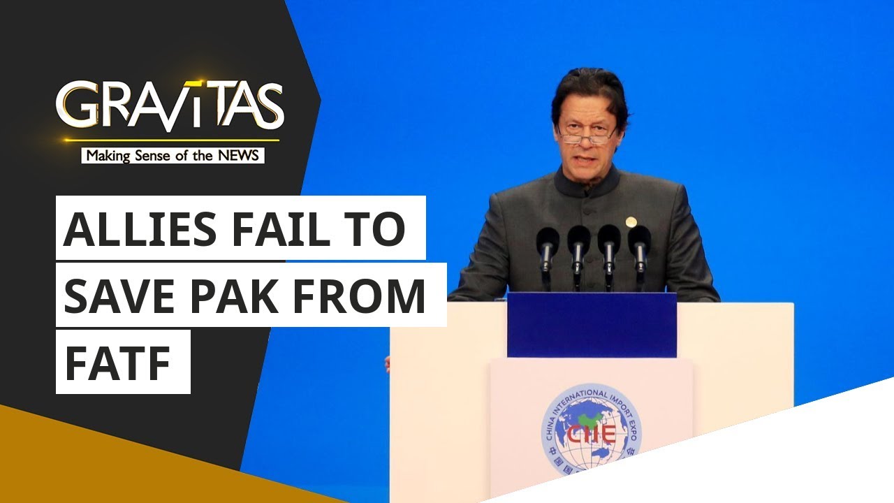 Gravitas: Pakistan to remain on the FATF grey list