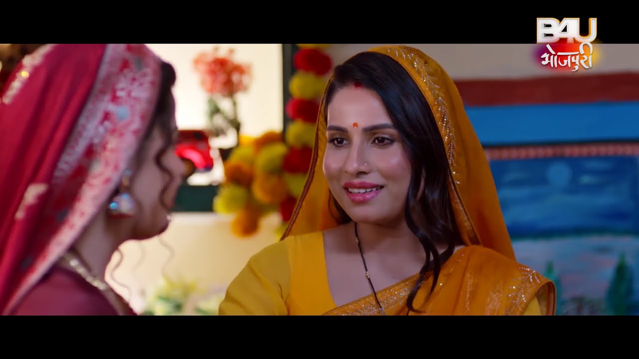 ननद को मिली जुल्मी सास… अब भाभियों का दर्द आ रहा है समझ? | HAR GHAR KI YEHI KAHANI I BHOJPURI FILM