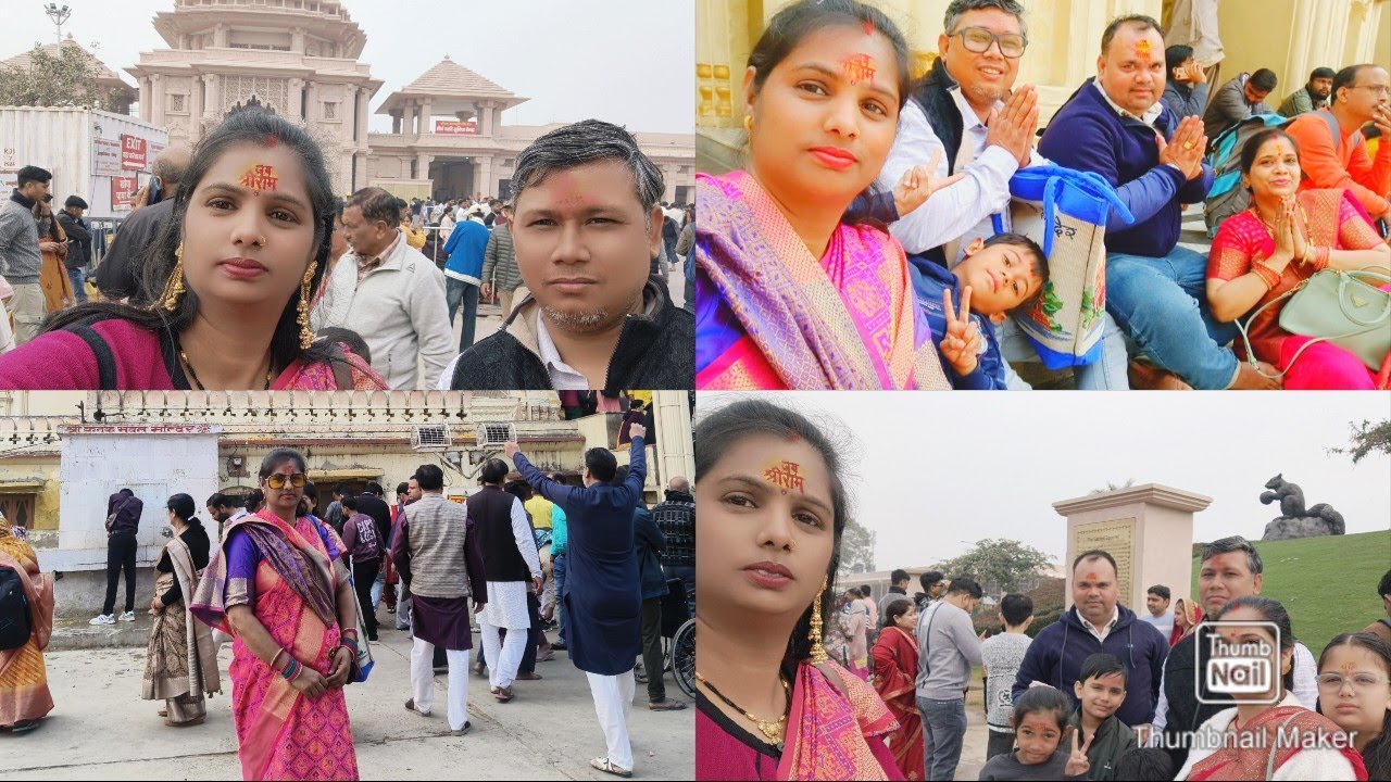 इतने सालो की मुराद हुई पूरी श्री राम जी को देख आंखों से झलके आंसू शब्दों में बया नहीं कर पाऊंगी🙏