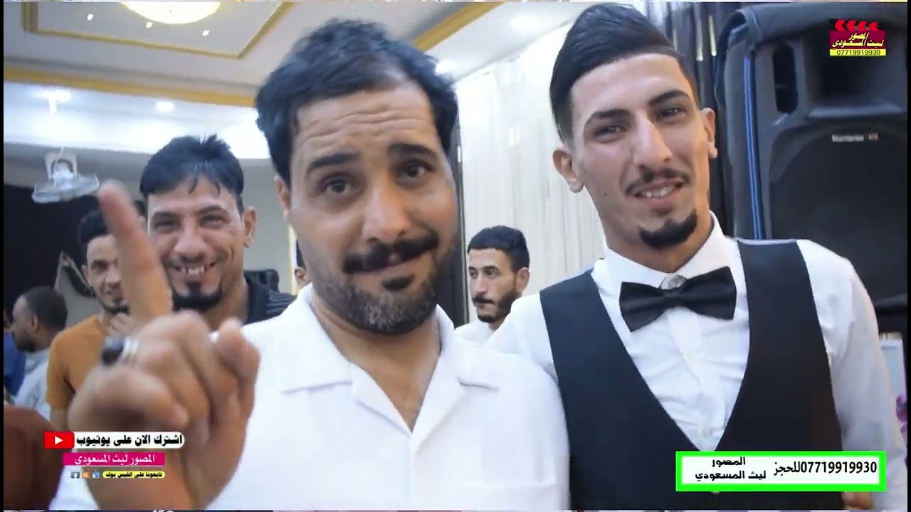 جديد  وحصريا الفنانه فطم البابلي بحفل زفاف علاء الجبوري العازف الكمان حيدر المسعودي ا