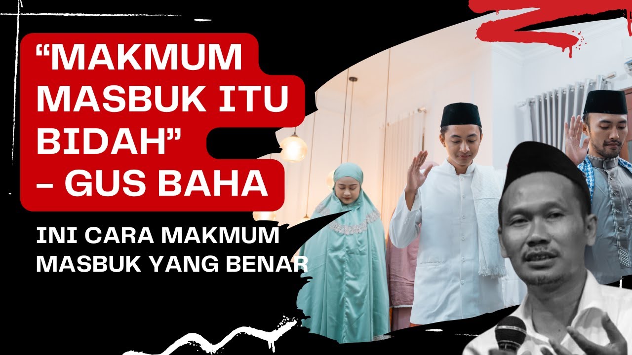 Pada mulanya makmum masbuq itu bid'ah! - Gus Baha #gusbaha #ngajigusbaha #kyaikampung