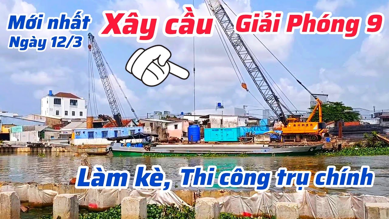 Ведется строительство основных опор моста Giải Phóng 9, а также ускоряются работы по укреплению н...