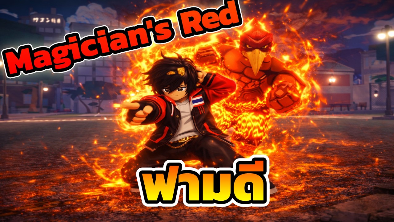 ตัวนี้เก่งกว่าที่คิดครับ | Roblox Bizarre Lineage