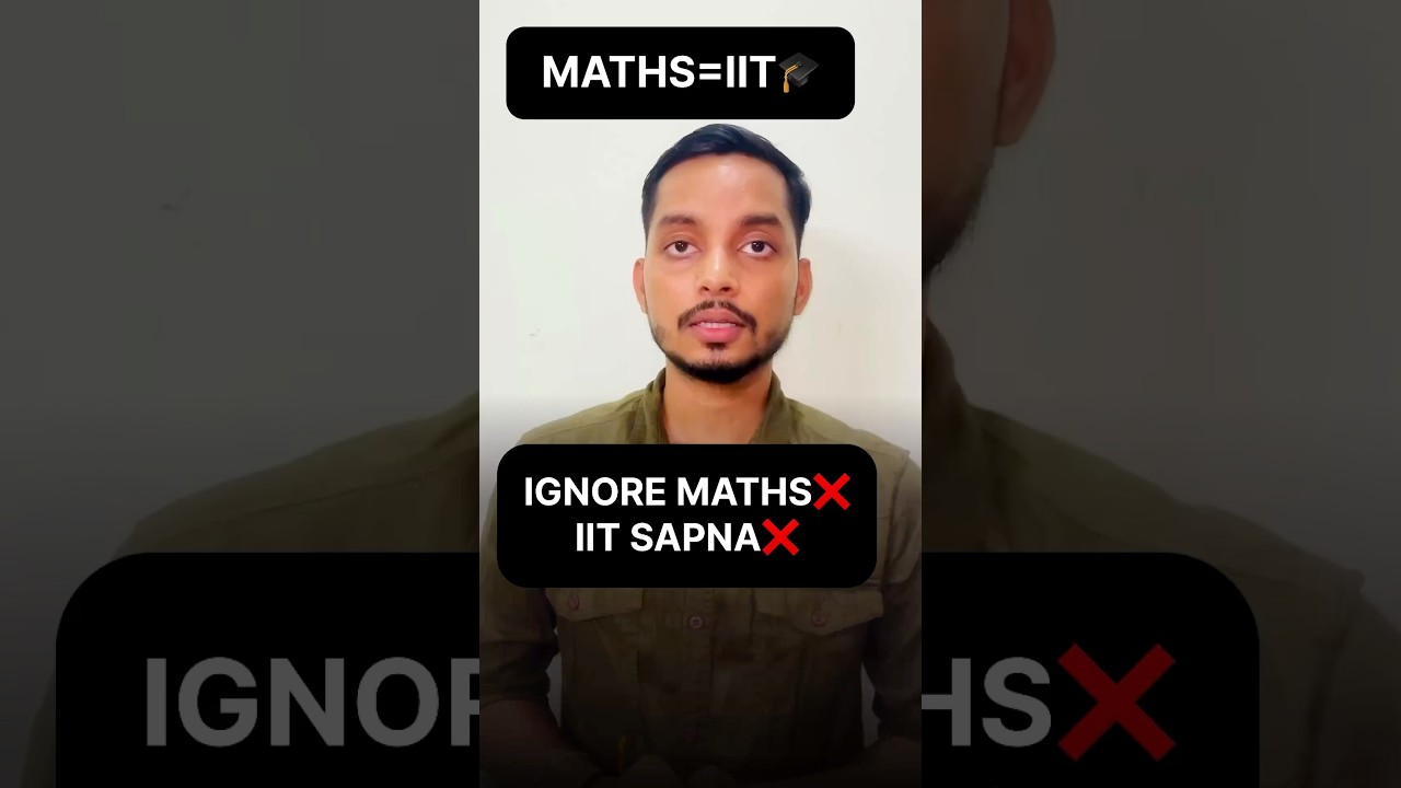 Why Maths Decides Your JEE Rank 😱 | Rank Booster Tips for JEE 2026 #jee #jee2026 #iit #nit #iitjee