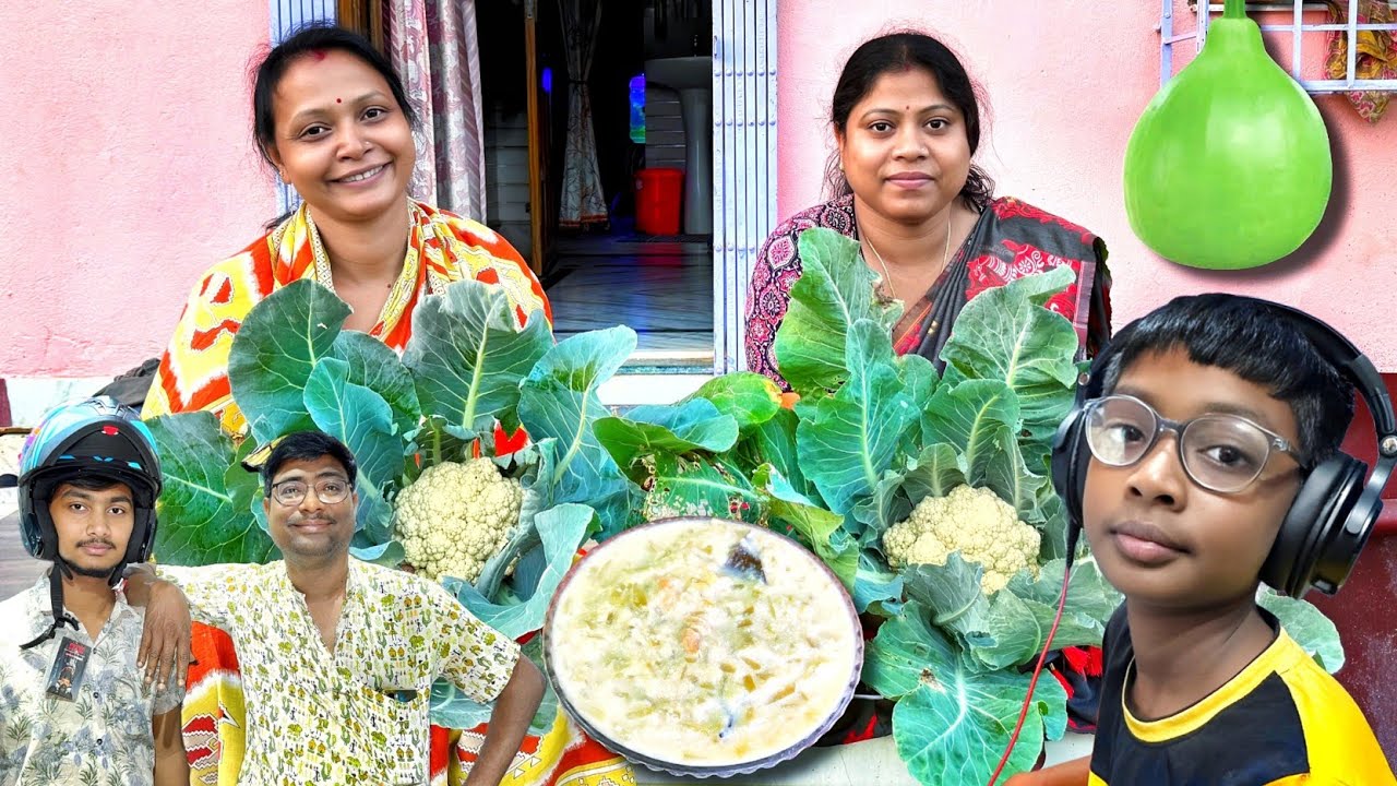 ননদের সঙ্গে বিকেলটা হৈ হৈ করে কাটালাম,বানালাম  লাউয়ের পায়েস। গাড়ি কিনতেই ঋতমের কি বায়না মেটাতে হল ? 