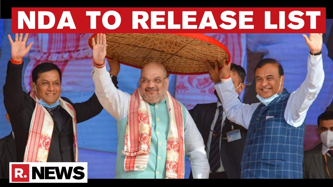Assam Election: NDA Set To Release First List Of Candidates