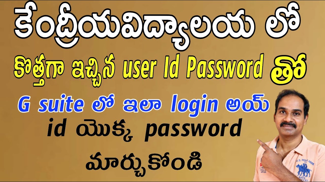 how to login and change password google classroom for kv school