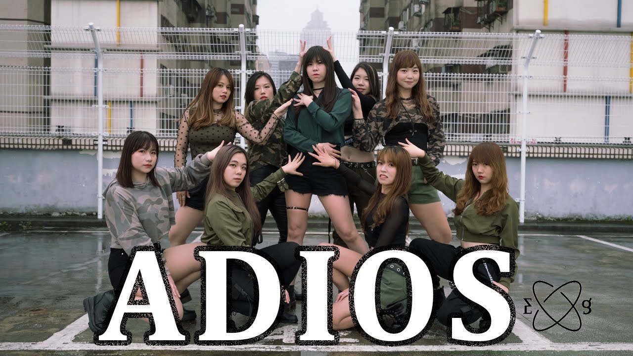 [KPOP IN PUBLIC] EVERGLOW - Adios [9 members ver.] Public Dance Cover in 2020 [AfterWorkGirls]