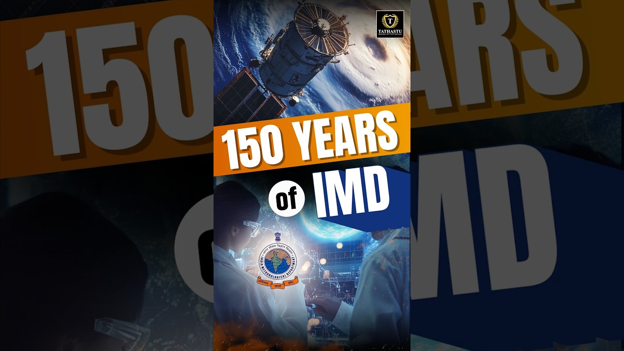 150 Years of IMD (India Meteorological Department) #imd #india #weather #upsc