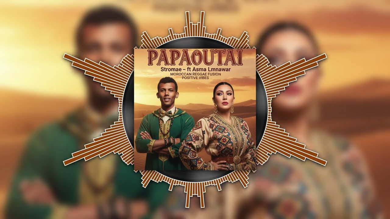 Asma Lmnawar ft. Stromae &ndash; Papaoutai (Moroccan Fusion Cover)