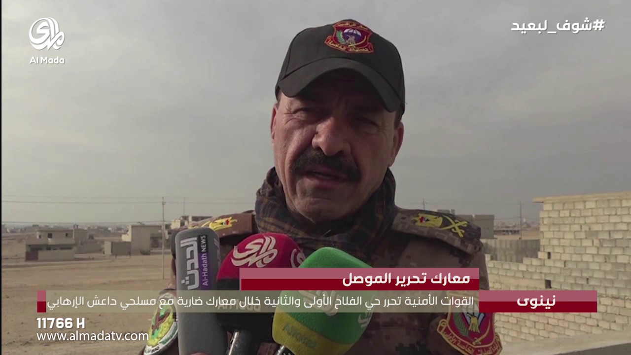 الفلاح مجددا في حضن الوطن