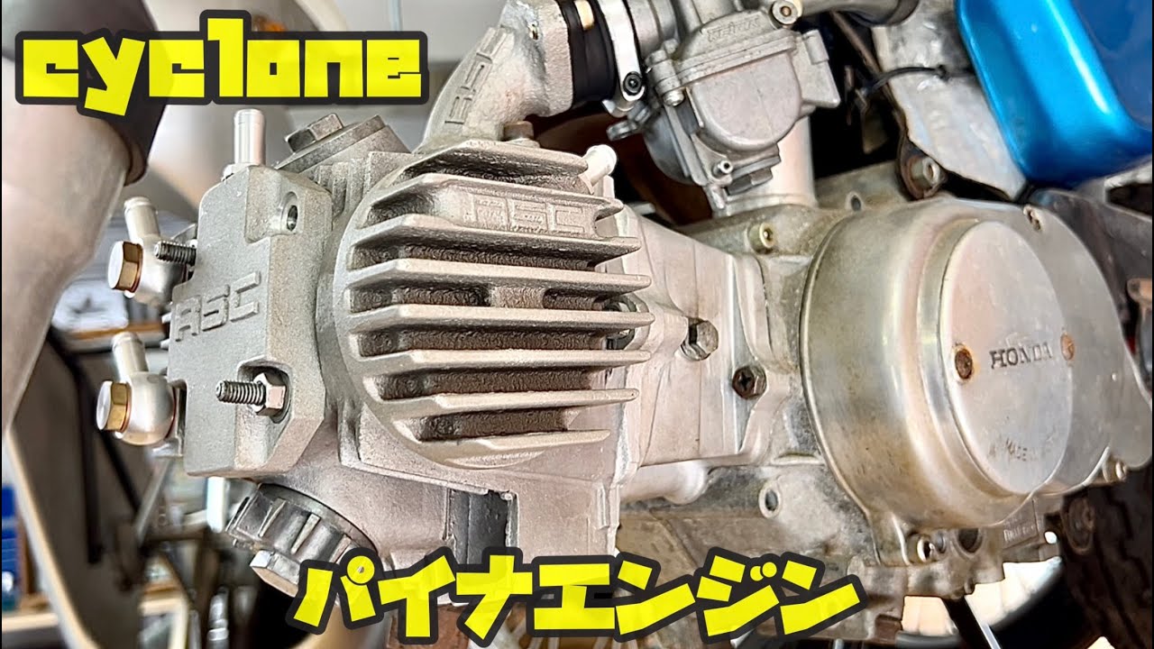 【CL70ヘッド】#モンキー#スーパーカブ#ct125 2024年12月12日