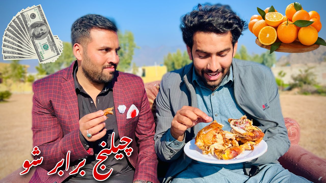 Muqabla Draw Sho New Funny Challenge Vlog By Azi Ki Vlogs 2022