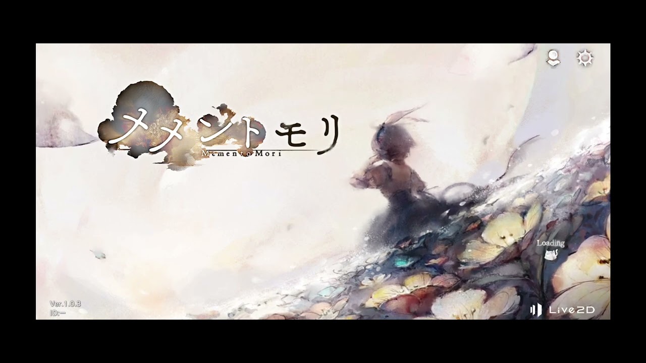 【メメントモリ】タイトル画面BGM 「Anemone」 1時間耐久