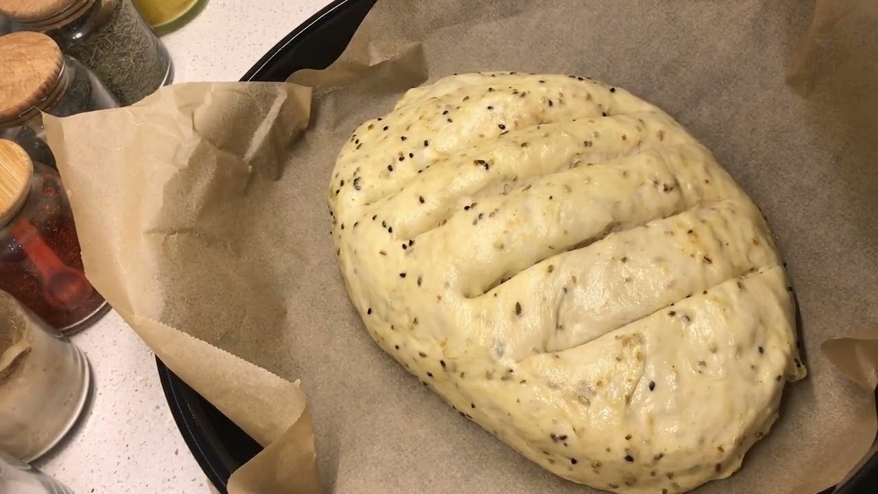 Rezeneli Ekmek ~ Fennel Bread