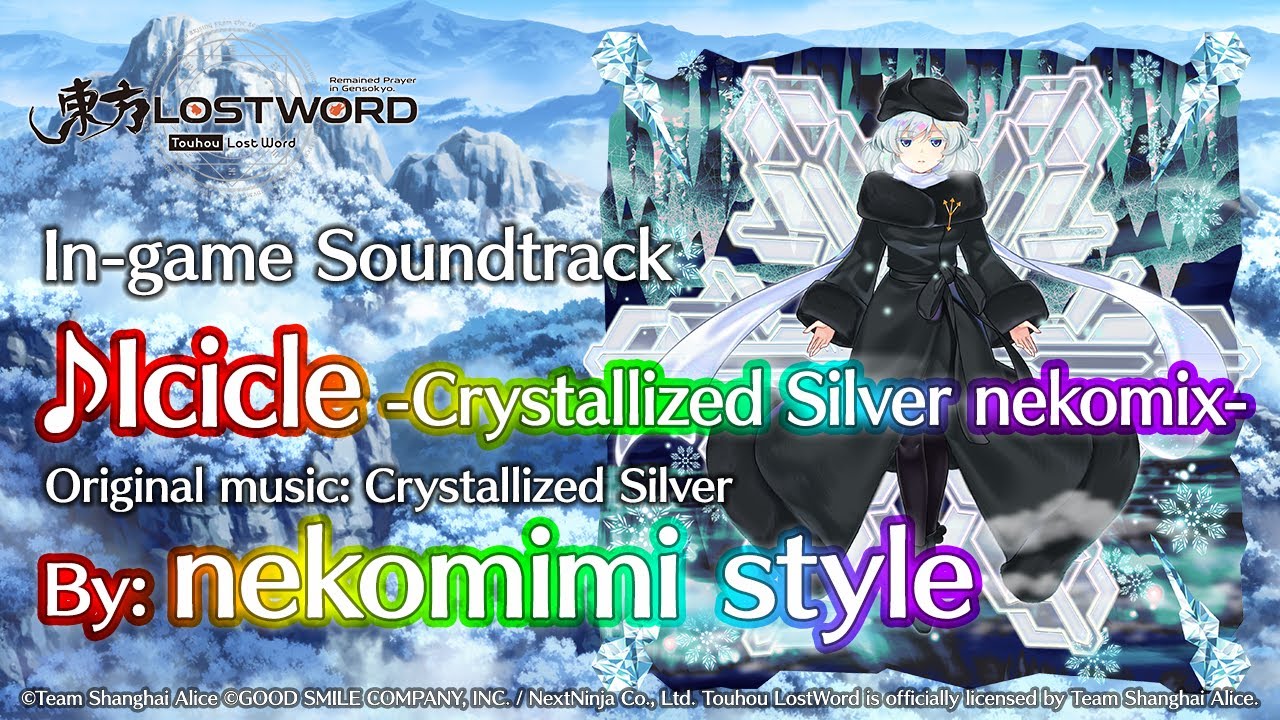 Touhou LostWord - Icicle -Crystallized Silver nekomix-