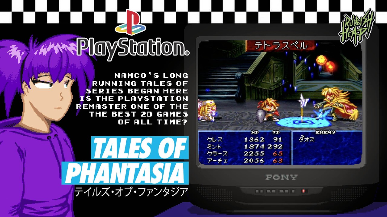 An overlooked 2D RPG masterpiece? - Tales of Phantasia (PlayStation)（テイルズ・オブ・ファンタジア版評価）