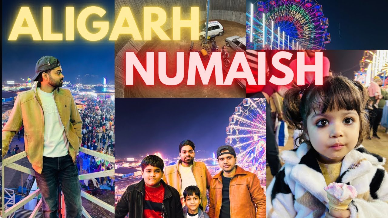 Aligarh Numaish 2026 😍 | Maut Ka Kuan 😱 | Jal Pari Show | Jhule & Shopping Vlog