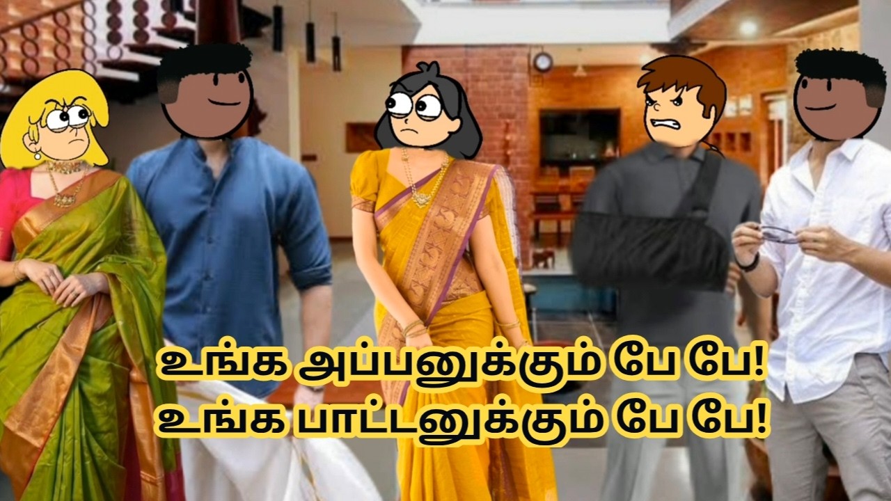 TVN 112-தலை சுத்துதுன்னா நாள் ஏதும் தள்ளிப் போய் இருக்காடி @Laddustweencraft
