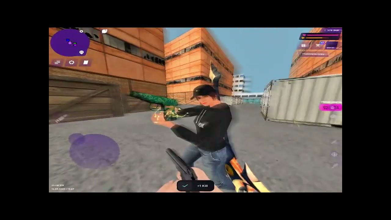Pk dominator Матрешка Рп Пк клуб