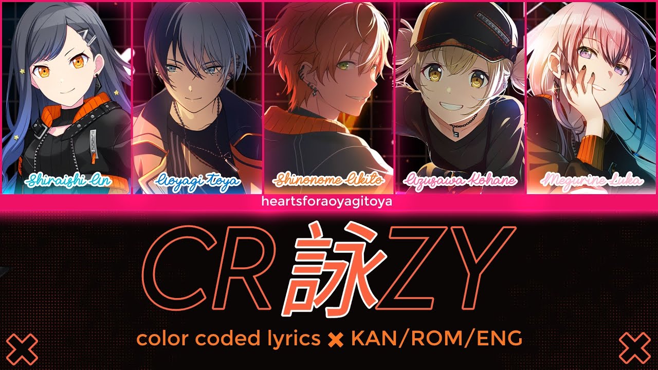 [FULL VERSION] CRaZY ✖ Vivid BAD SQUAD ✖ KAN/ROM/ENG color coded lyrics
