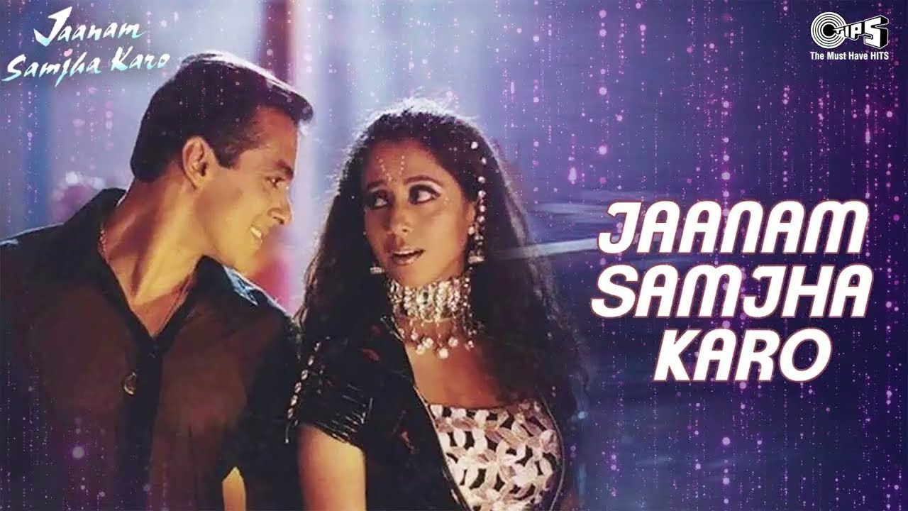 Jaanam Samjha Karo | Salman Khan, Urmila Matondkar | Anu Malik | Hema Sardesai | 90's Songs