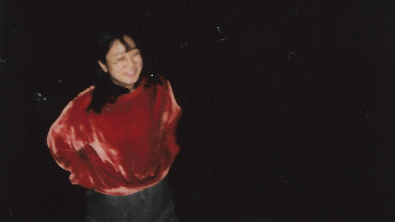 yaeji - raingurl (audio)