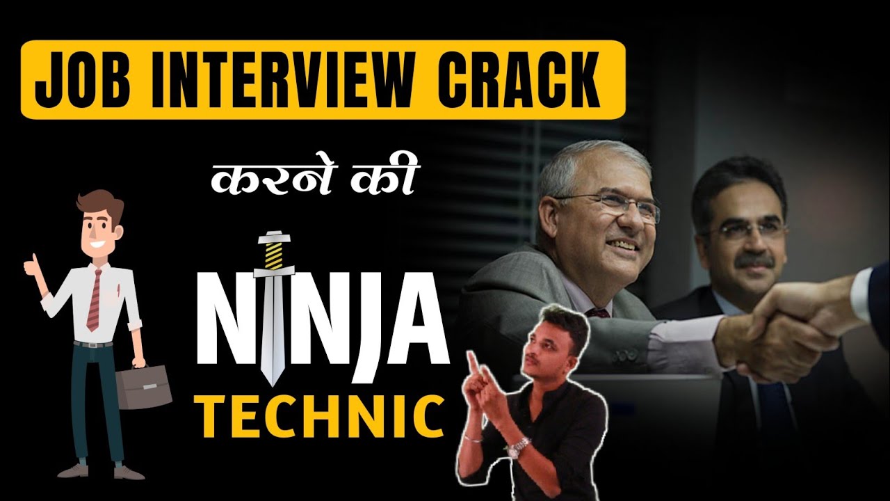 How to Crack job interview in Mumbai | interview kaise dena chahiye  | Job Interview Tips