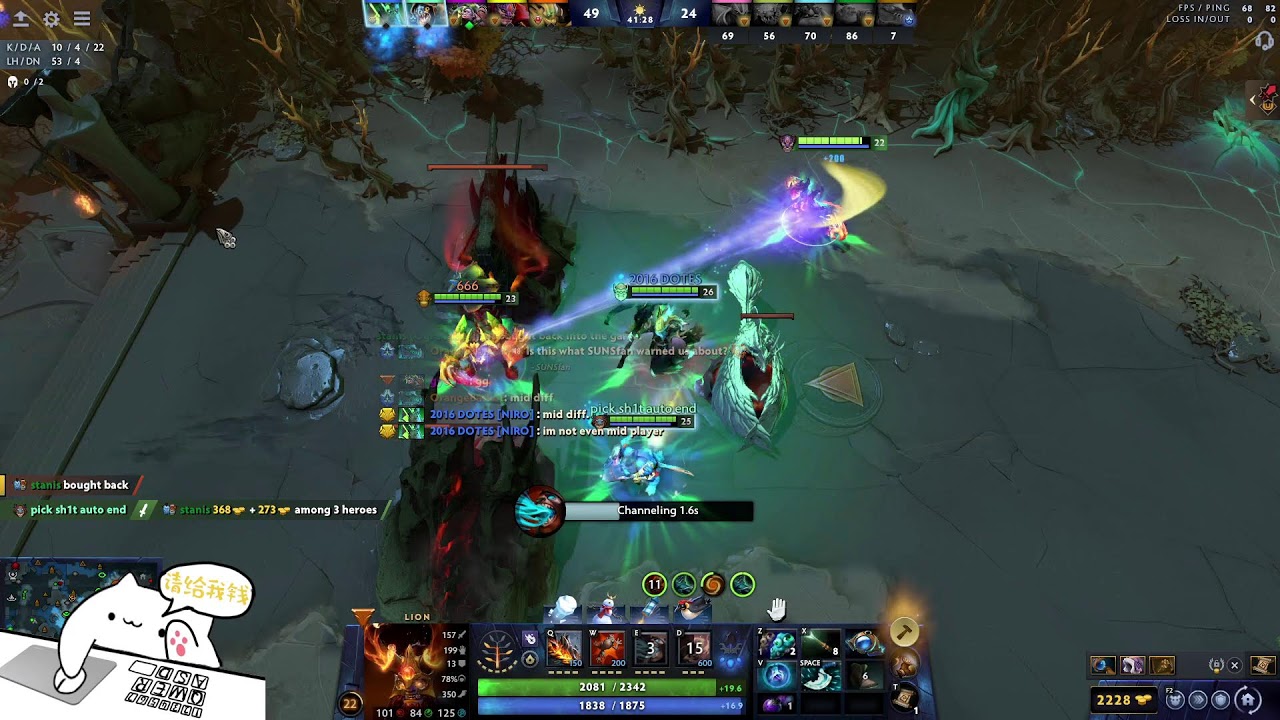 [Dota2] 2долоо хоногийн дараа #20