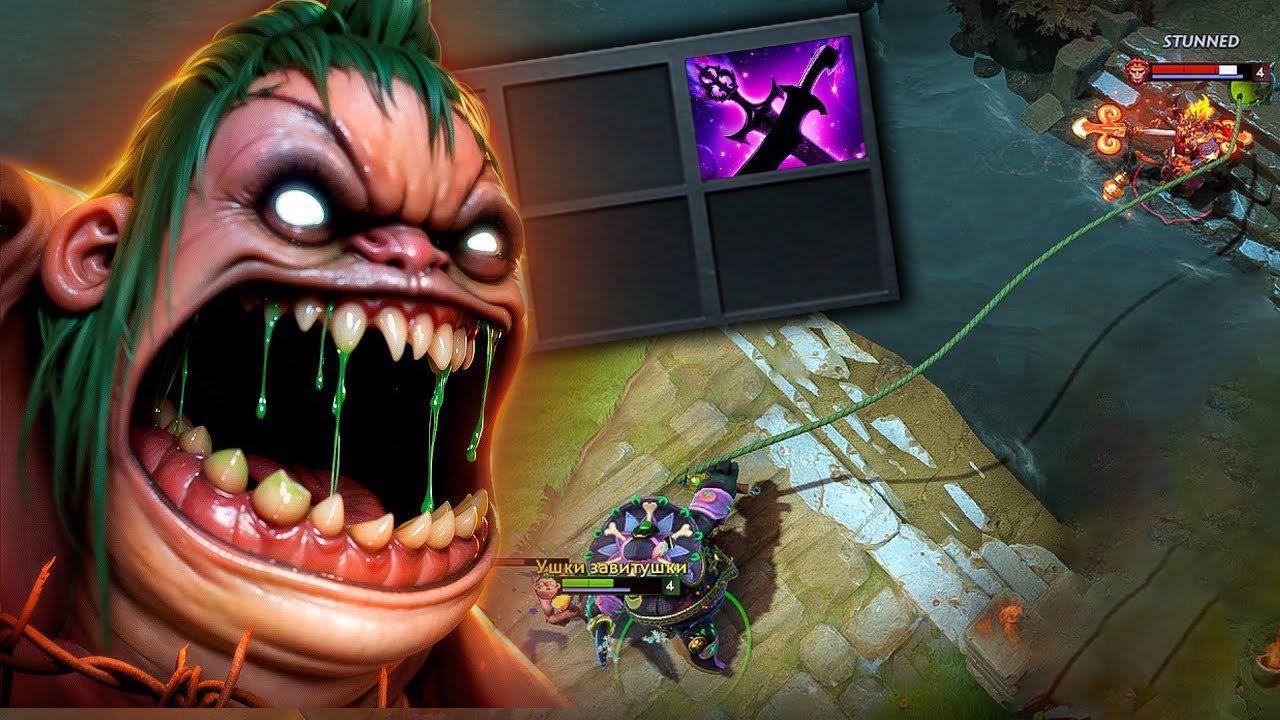 Insane Rampage Pudge 32 Kills Kaya and Sange Build Dota 2