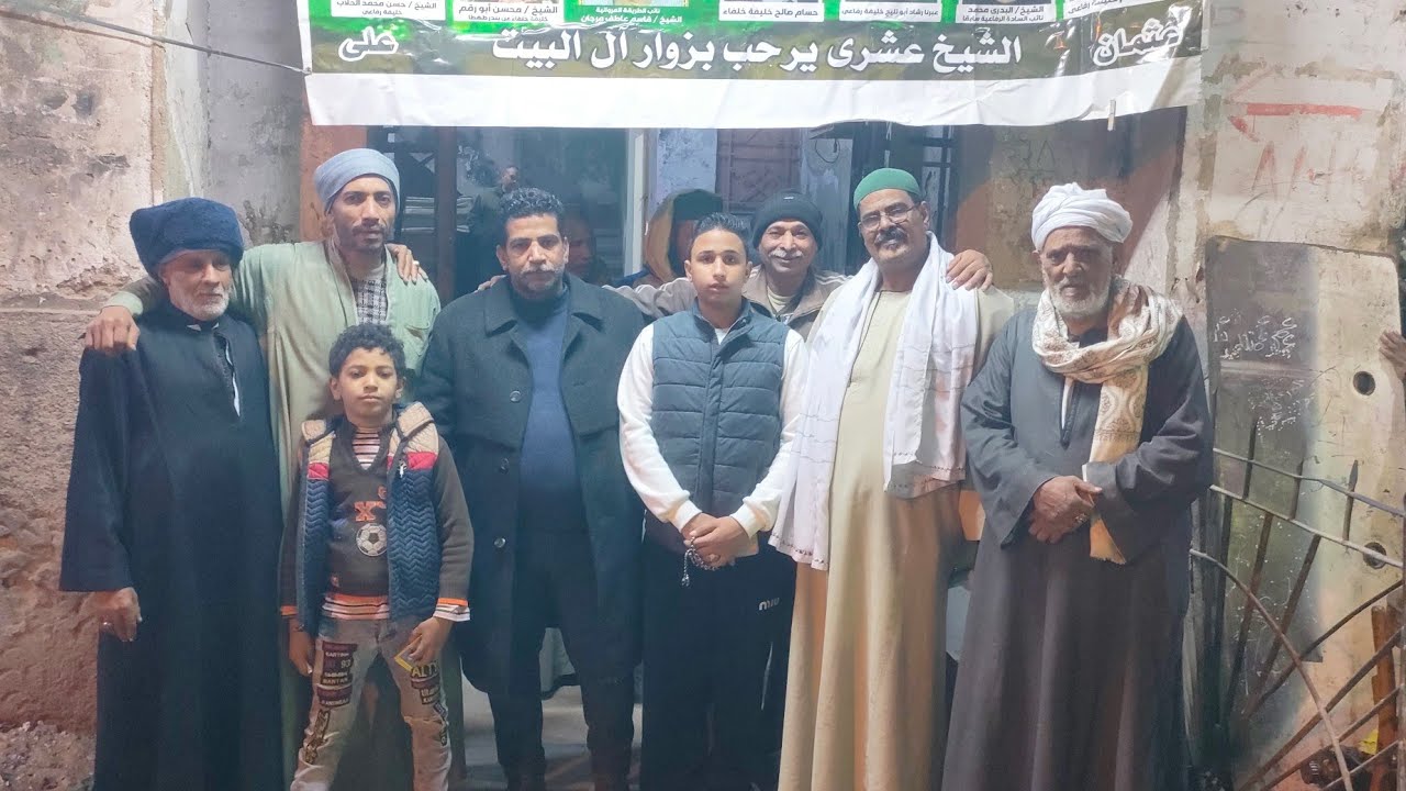 بدأت قناة 