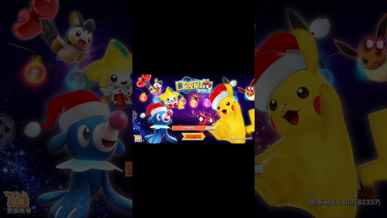 Tựa game Pokemon hay cho android 2018